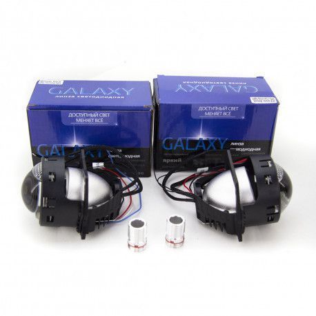 Лінзи BI-LED Lens Galaxy A11 3,0" 4300K DRL+Turn KL_4529 фото
