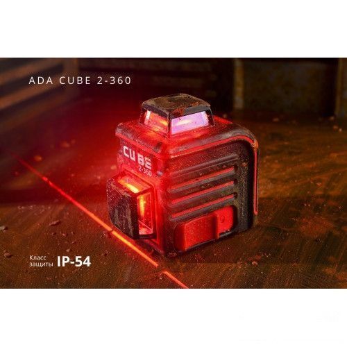 Нивелир лазерный линейный ADA Cube 2-360 Ultimate Edition (А00450) HY_090111110 фото