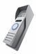 Панель вызова Slinex ML-15HD серая RC_ML-15HD_G фото 2