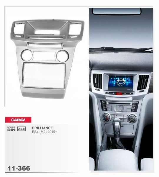 Переходная рамка CARAV 11-366 для BRILLIANCE BS4 (M2) 2010+ MA_11-366 фото