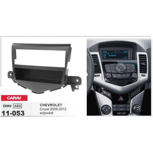 Перехідна рамка CARAV 11-053 для CHEVROLET Cruze 2009-2012 w/pocket AV_11-053 фото
