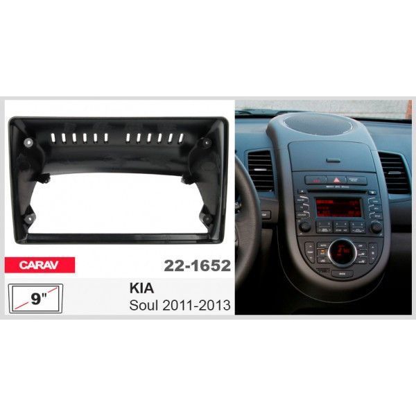 Перехідна рамка KIA Soul Carav 22-1652 AV_22-1652 фото