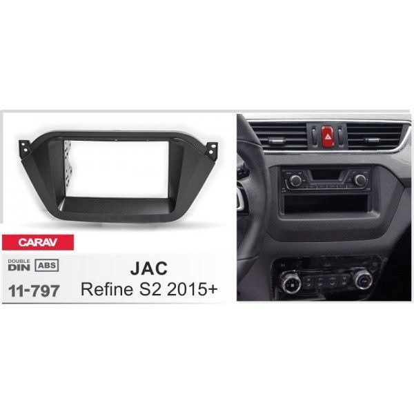 Перехідна рамка CARAV 11-797 для JAC S2, Refine S2 AV_11-797 фото