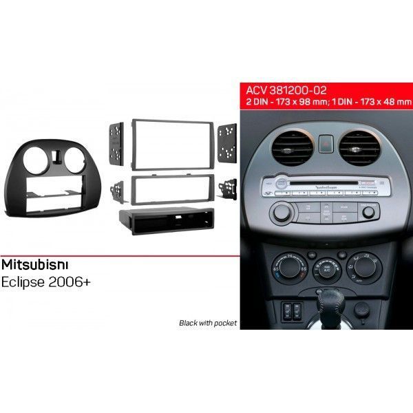 Перехідна рамка ACV 381200-02 для Mitsubishi Eclipse 2006+ AV_381200-02 фото