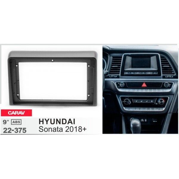 Перехідна рамка CARAV 22-375 для Hyundai Sonata AV_22-375 фото