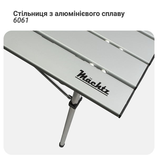Стіл складаний туристичний M&auml;chtz FT-501 Camp XL WM_11226 фото
