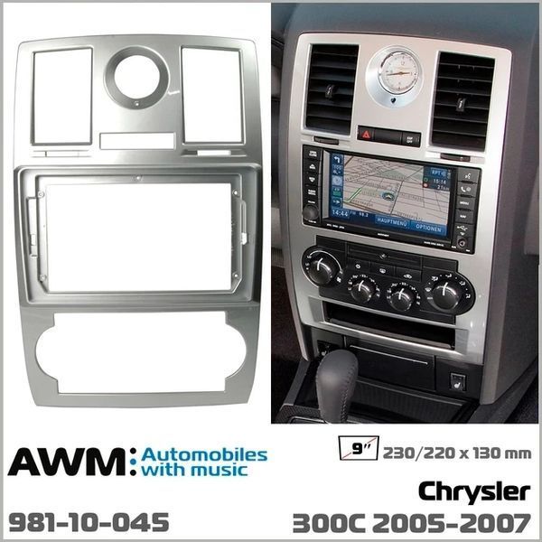 Переходная рамка Chrysler 300 AWM 981-10-045 AV_981-10-045 фото