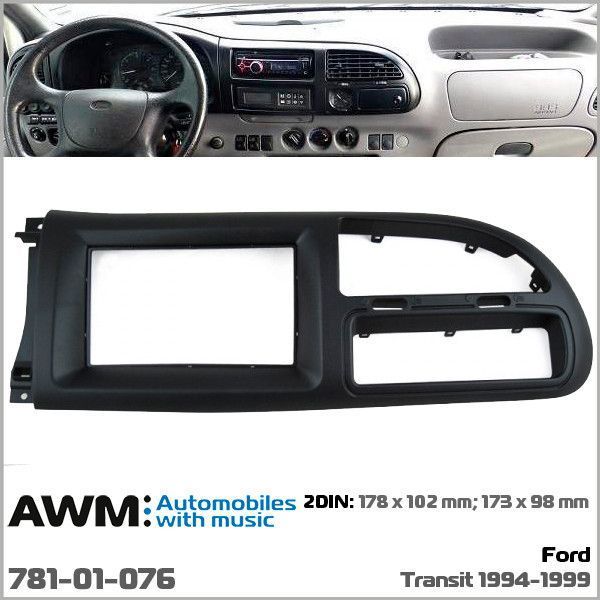 Перехідна рамка AWM 781-01-076 для Ford Transit 1994-1999 AV_781-01-076 фото