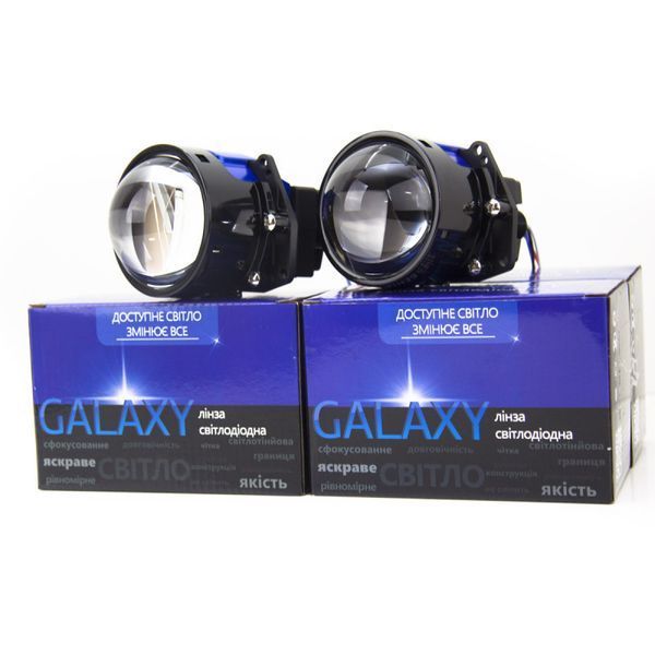 Лінзи BI-LED Galaxy E15 3,0" 5500K KL_4844 фото