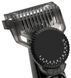 BaByliss Тримір для стрижки бороди T885E, 1 насадка, футляр, чорний RC_T885E фото 3