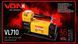 Компрессор автомобильный VOIN VL-710 "OFF ROAD MASTER" OL_00000055484 фото 2