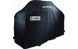 Чехол премиум для Regal XL, Imperial XL, XLS Broil King 68490 GR_003329 фото 1