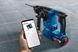 Перфоратор акумуляторний Bosch GBH 187-LI SDS-Plus 18В 2х5А/год 2.4Дж 2.9кг кейс RC_0.611.923.021 фото 9
