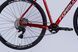 Велосипед AL 28" Formula SHORTCUT DD CS рама-21" червоний 2025 VT_OPS-FR-28-035 фото 7