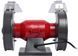 Станок заточной Worcraft BG20-150 (13031) WM_13031 фото 4