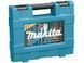 Набір інструмента Makita 71 шт (D-33691) RC_D-33691 фото 1