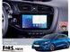 Штатна автомагнітола FORS.auto FS 2 PRO для Kia Ceed 2 JD (2+32Gb, 9") 2012-2018 FA_FS-2081 фото 2