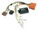 Адаптер кнопок на руле для Mazda AWM MZ-0913 AV_MZ-0913 фото 2