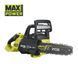 Акумуляторна ланцюгова пилка Ryobi RY36CSX30B-0 HY_99112963 фото 3
