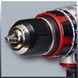 Шуруповерт аккумуляторный Einhell TE-CD 18/50 Li BL Solo (без аккумулятора и зарядного устройства) RC_4513887 фото 2