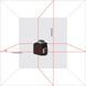 Нивелир лазерный линейный ADA Cube 2-360 Ultimate Edition (А00450) HY_090111110 фото 5