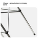 Стіл складаний туристичний M&auml;chtz FT-501 Camp XL WM_11226 фото 6