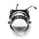 Світлодіодна лінза LED BI-Lens ERA 6000K KL_1976 фото 2