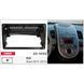 Перехідна рамка KIA Soul Carav 22-1652 AV_22-1652 фото 4