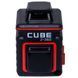 Нивелир лазерный линейный ADA Cube 2-360 Ultimate Edition (А00450) HY_090111110 фото 1