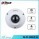 Відеокамера Dahua DH-IPC-EB5541P-AS, 5 Мп, Fisheye з підрахунком відвідувачів U_45078 фото 4