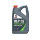 Гидравлическая жидкость Comma HLP 32 HYDRAULIC OIL 5л LI_H325L фото 1