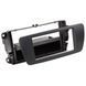 Перехідна рамка ACV 281328-06-2 для Seat Ibiza 2008+ AV_281328-06-2 фото 1