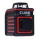 Нивелир лазерный линейный ADA Cube 2-360 Ultimate Edition (А00450) HY_090111110 фото 2