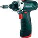 Аккумуляторный шуруповерт Metabo PowerMaxx BS Basic Mobile Workshop HY_600080880 фото 2