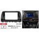 Переходная рамка Mazda 6 Carav 22-435 AV_22-435 фото 2