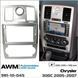 Переходная рамка Chrysler 300 AWM 981-10-045 AV_981-10-045 фото 3