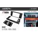 Перехідна рамка Metra 95-9307 для BMW 5 Series (E39) 1995-2003 AV_95-9307 фото 5