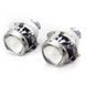 Линзы HELLA 4 EvoXR mini 3.0" под D1S, D2S, Комплект 2 шт KL_1606 фото 4