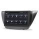 Штатная автомагнитола Prime-X 22-441/9M, 4+64, 4G для MITSUBISHI Lancer IX 2000-2010 PX_2000000019536 фото 1