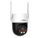 Видеокамера Dahua DH-P5AS-PV, 5 Мп, Wi-Fi поворотная Dual Light U_44796 фото 4