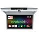 Стельовий монітор Clayton SL-1588 GR Android AV_SL-1588 GR фото 1