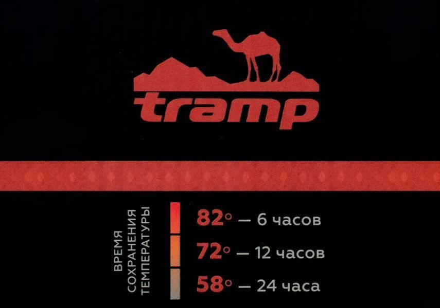 Термос TRAMP Soft Touch 1,2 л, жёлтый TM_TRC-110-yellow фото