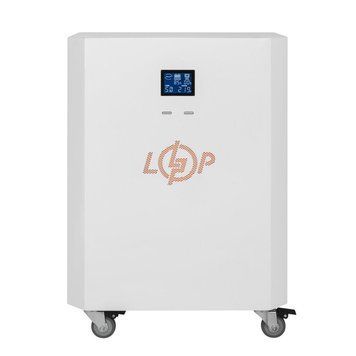 Система резервного живлення LogicPower Autonomic Power FW2.5-2.6kWh Білий мат LP_23963 фото