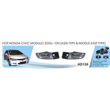 Фары доп.модель Honda Civic/2006-07/HD-159/JAPAN/H11-12V55W/эл.проводка (HD-159) OL_17567 фото