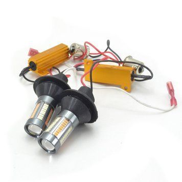 Точечные ходовые огни DRL Galaxy S25 ( P21W 1156 BA15S ) 4014 66SMD White-Yellow (Белый-Желтый) KL_1615 фото