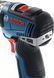 Акумулятор Bosch GSR 12V-35 HX (06019J92) RC_0.601.9J9.102 фото 2
