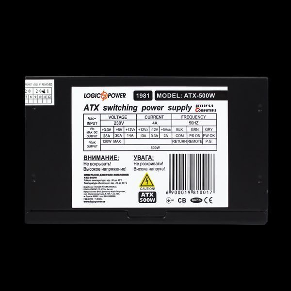 Комп'ютерний блок живлення LP-ATX-500-12-4S-PCI-DX26PIN+2 LP_1981 фото