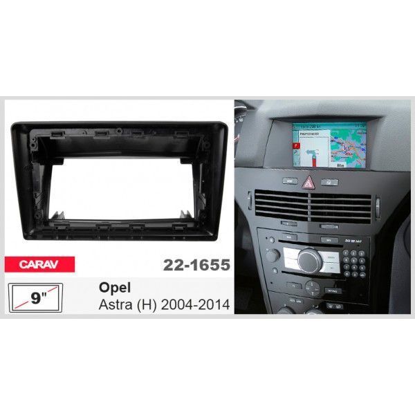 Перехідна рамка Opel Astra Carav 22-1655 AV_22-1655 фото