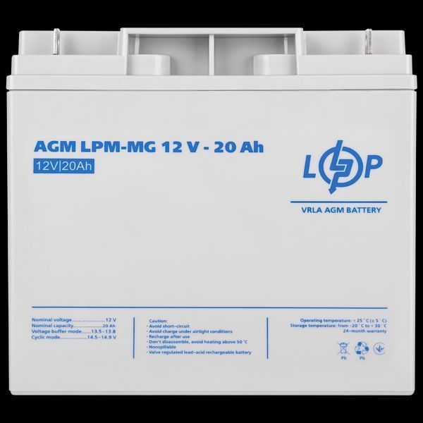Аккумулятор мультигелевый LPM-MG 12V - 20 Ah LP_6556 фото