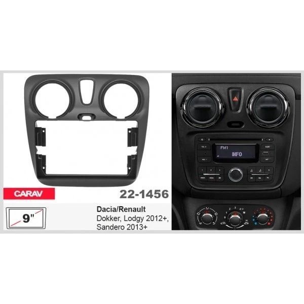 Переходная рамка Renault, Dacia Carav 22-1456 AV_22-1456 фото